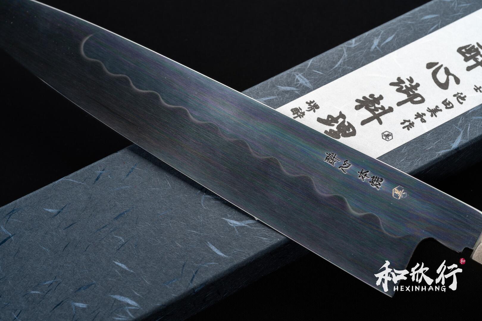 醉心Suisin 夢工坊系列池田美和作｜白三鋼本焼和牛刀270mm